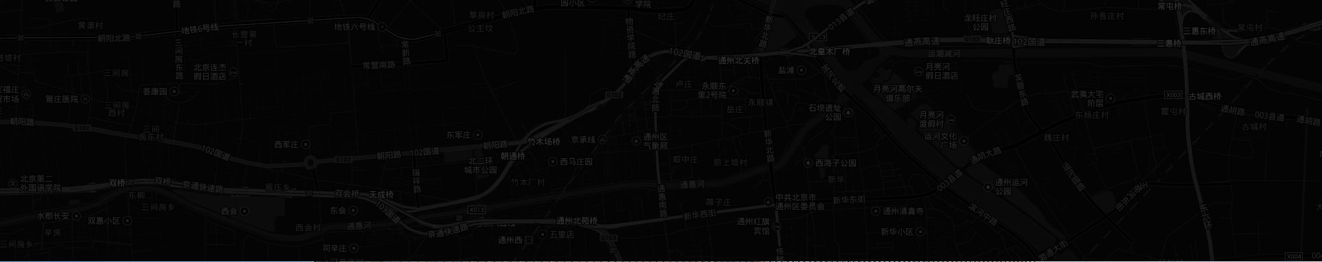 聯(lián)系我們